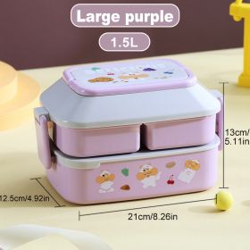 Portable Cute Lunch Box School Kids Plastic Picnic Bento Box Microwave Food Box With Spoon Fork Compartments Storage Containers (Ships From: China, Color: large purple)
