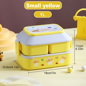 Portable Cute Lunch Box School Kids Plastic Picnic Bento Box Microwave Food Box With Spoon Fork Compartments Storage Containers (Ships From: China, Color: small yellow)