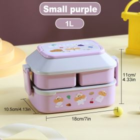 Portable Cute Lunch Box School Kids Plastic Picnic Bento Box Microwave Food Box With Spoon Fork Compartments Storage Containers (Ships From: China, Color: small purple)